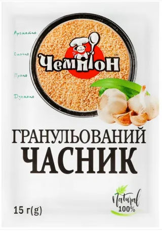 Часник сушений гранульований Чемпіон 15г